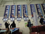 image/hitobito-lions-2009-02-25T11:59:59-1.JPG